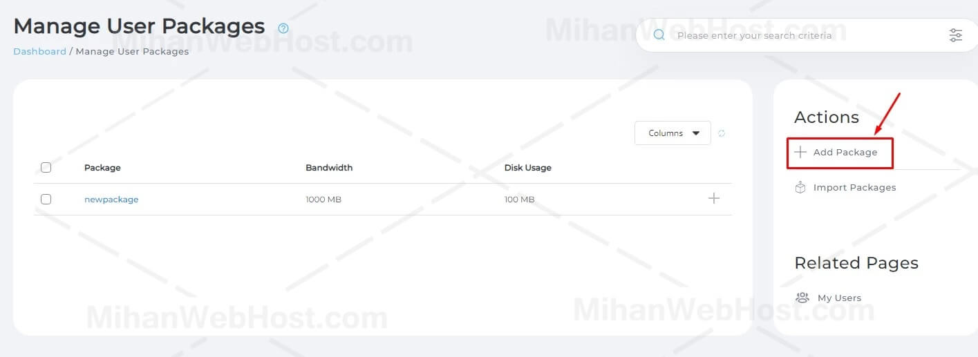 آموزش ایجاد پکیج در نمایندگی دایرکت ادمین