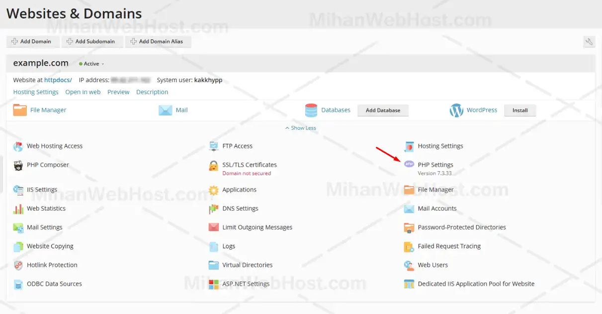 نسخه php در هاست پلسک